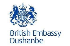 british embassy in tajikistan
